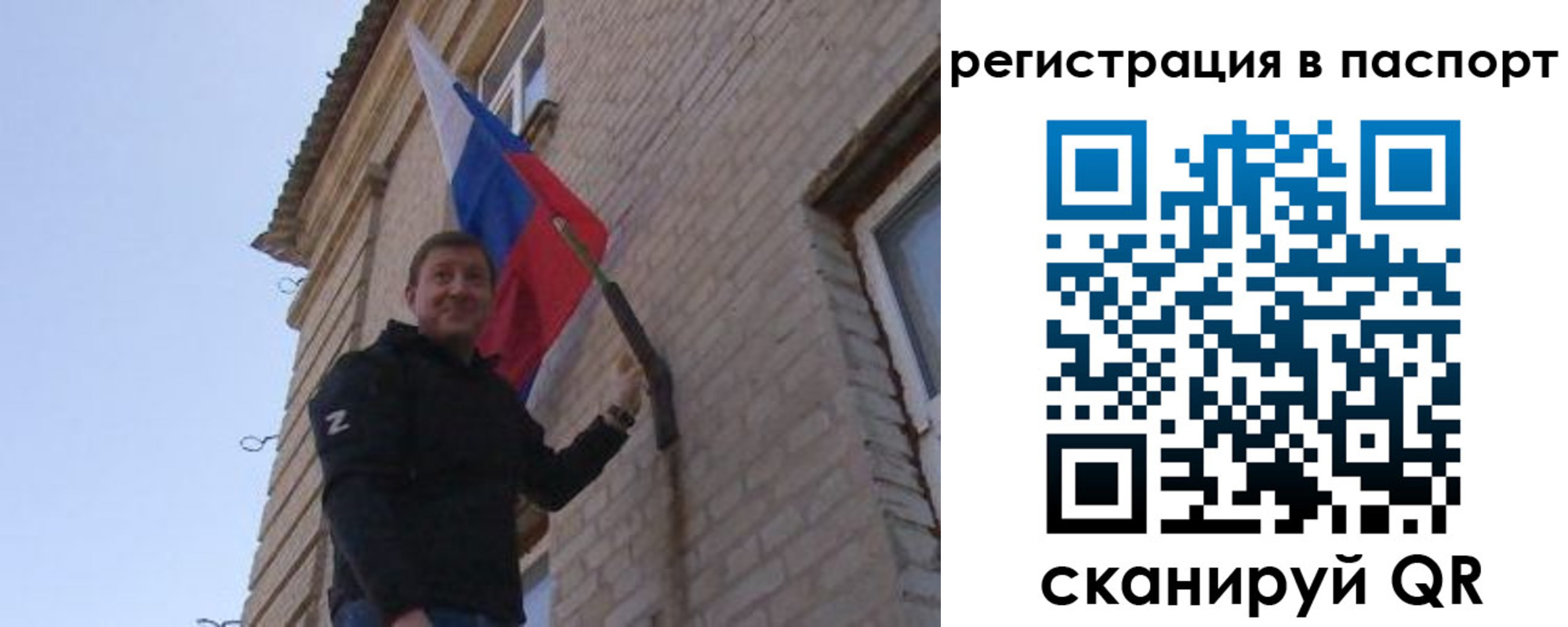 временная регистрация гарантия в Адыгейске